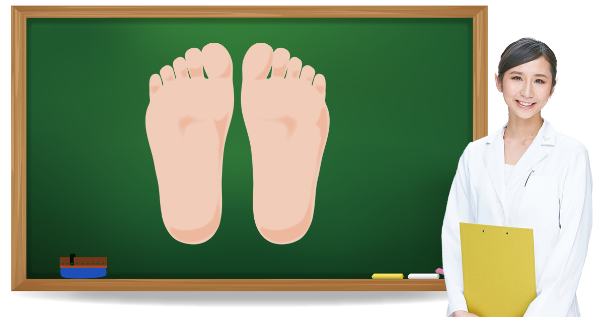 角質とは？症状・原因・予防方法